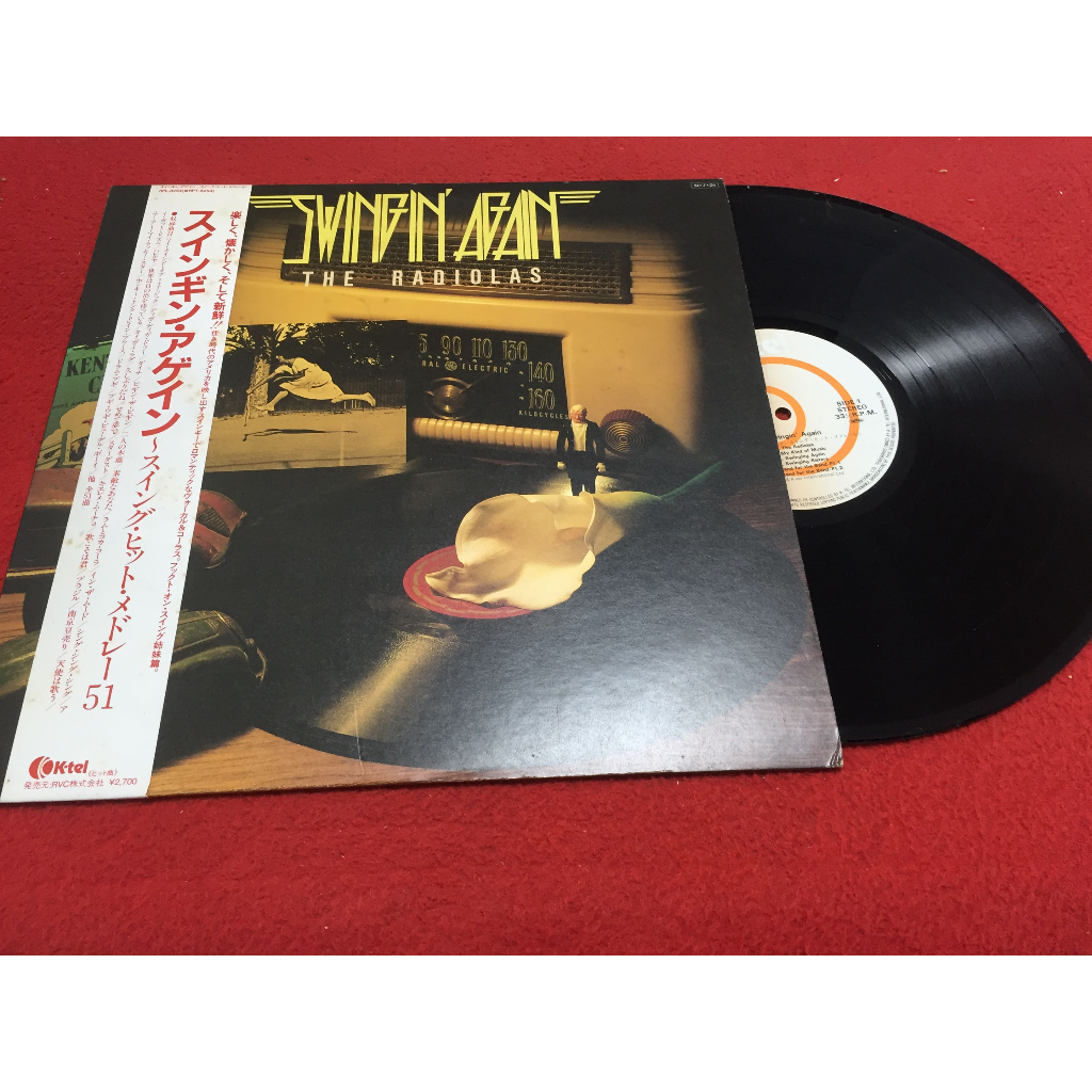 Swingin' Again - The Radiolas  ขนาด 12 นิ้ว LP ร้าน PinHaiMusic B80