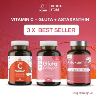 [Vitc1+Gluta1+Asta1] เซตผิวสุขภาพดี Astaxanthin6mg Glutacollagen VitaminCตราอินเซ้นส์ [A34]