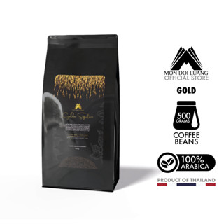กาแฟออร์แกนิค ม่อนดอยหลวง โกลด์ (500 กรัม)