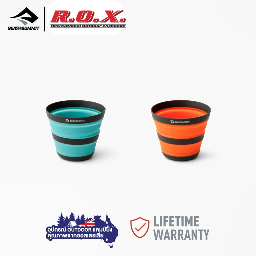 Sea to Summit Frontier Ultralight Collapsible Bowl M จานแคมป์ปิ้ง จานพับได้