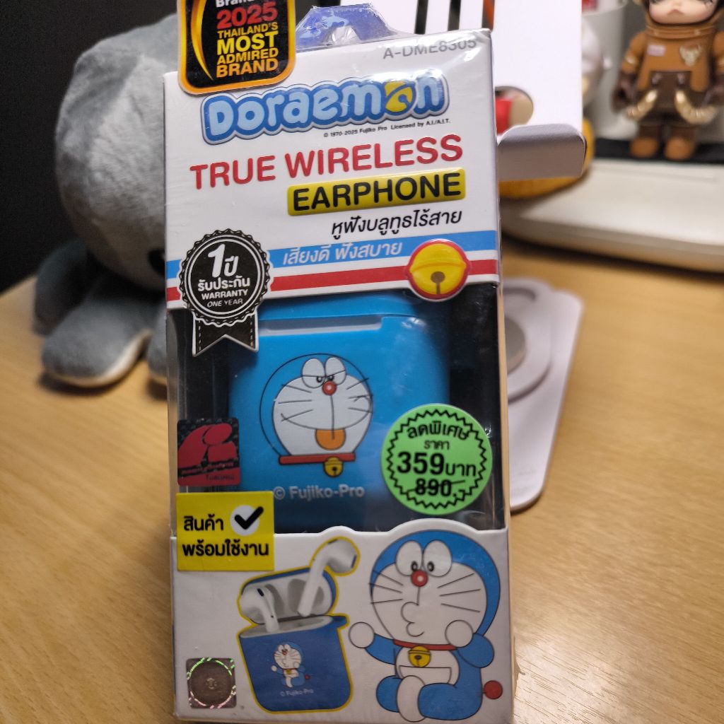 🔥Sale🔥🎧หูฟังบลูทูธไร้สายASAKI เสียงดีฟังสบาย ผลิตปี 5/2568🎧