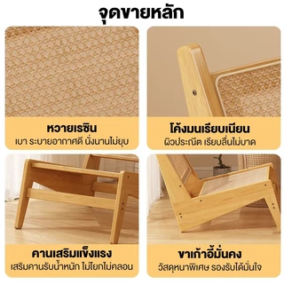 เก้าอี้พักผ่อน เก้าอี้เลานจ์ เก้าอี้ไม้สไตล์ญี่ปุ่น เก้าอี้หวายพักผ่อนเดี่ยว เก้าอี้พักผ่อน ทำจากไม้ไผ่ทั้งตัว