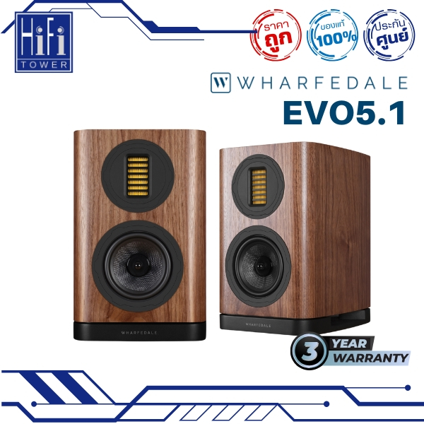 Wharfedale ลำโพง EVO5.1