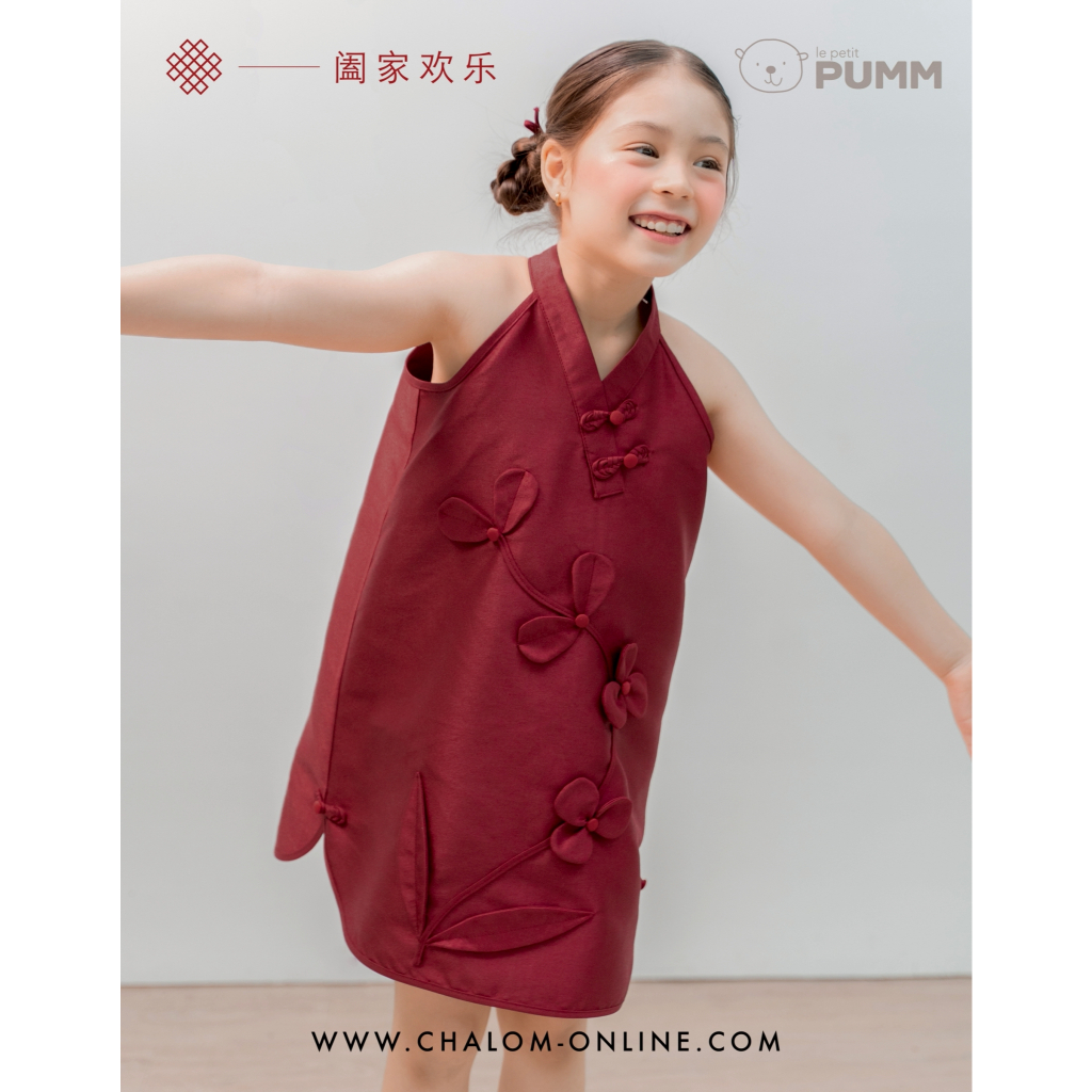 CHA-LOM : MS PU 570 CN ชุดเดรสกระโปรง (ชุดลูกสาว)