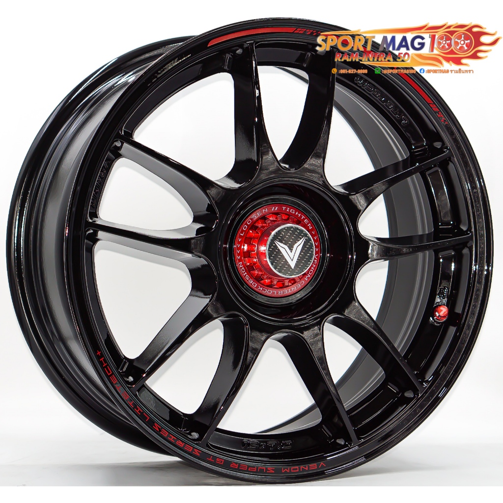 ล้อแม็ก Lenso VNK Venom Litetech+ FlowForming ขอบ16นิ้ว กว้าง7นิ้ว 4รู100/114 Offset35 สีดำเงาPadRed