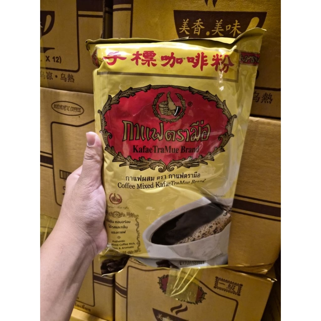 (ยกลัง) กาแฟตรามือ1กิโลกรัม *12ถุง รวม12กิโลกรัม *ส่งด่วน ส่งทันที*