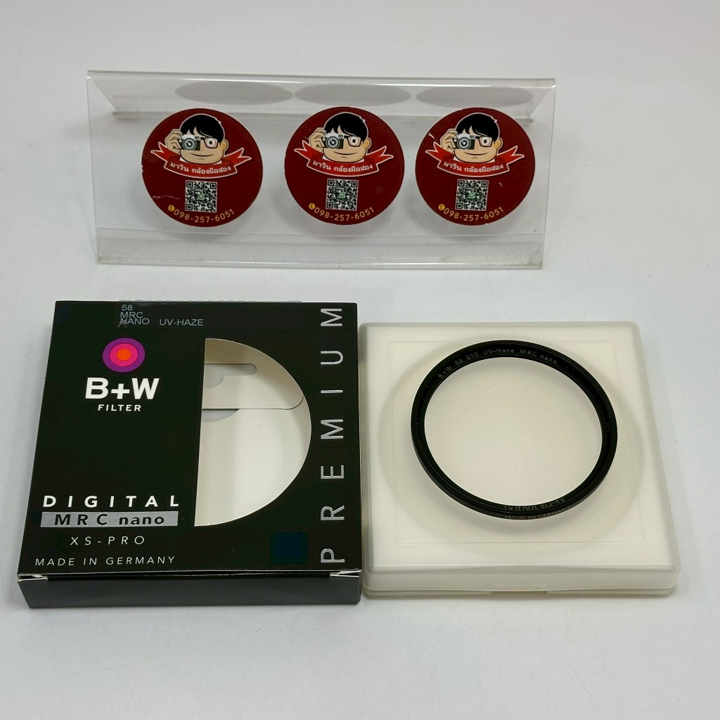 B+W 58mm UV Haze MRC Nano 010 Filter