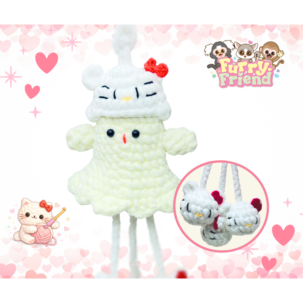 โมบายแขวน แต่งกรง สำหรับสัตว์เลี้ยงที่ชอบปีนป่าย ชูการ์ไกรเดอร์ บุชเบบี้