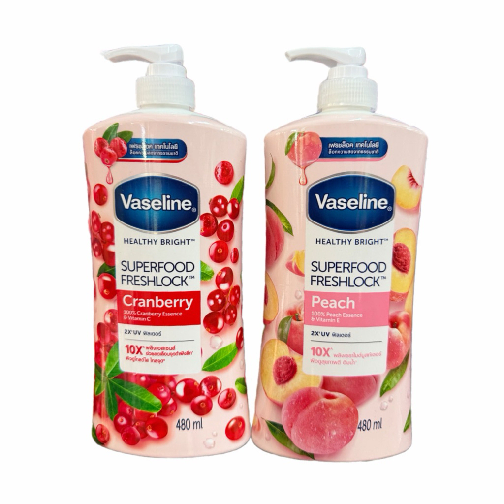 VASELINE Healthy Bright Superfood Freshlock วาสลีน เฮลธี้ ไบรท์ ซุปเปอร์ฟู้ด เฟรชล็อค Cranberry/พีช ราคาต่อขวด 480ml.