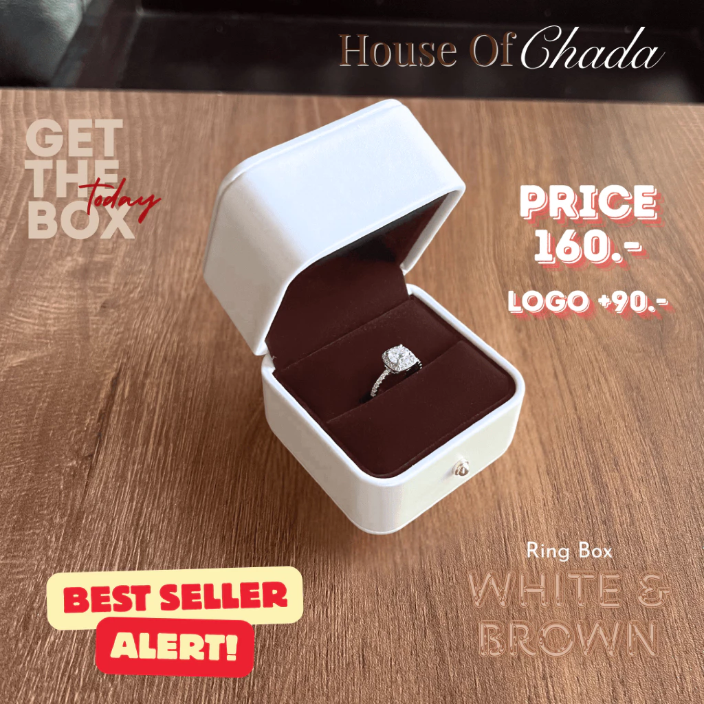 CHADA - กล่องแหวน กล่องแหวนแต่งงาน รุ่น White&Brown หนัง กล่องเครื่องประดับ กล่องกำมะหยี่ ด้านในบุกำมะหยี่