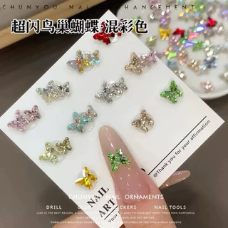 อะไหล่ผีเสื้อ วิ๊งวั๊บ แวววาว ออร่าพุ่ง 10ชิ้น/ห่อ สินค้าพร้อมส่งในไทย