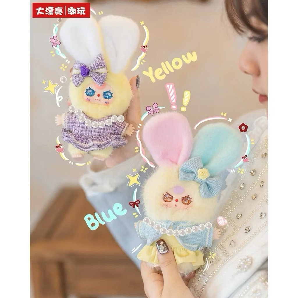 พร้อมส่ง    Baby three Oil’s wardrobe