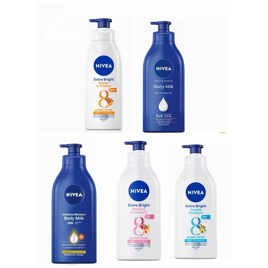 (ขวดปั๊ม) นีเวีย เอ็กซ์ตร้า ไบรท์ โลชั่น NIVEA Extra Bright Body Lotion 550มล. มี 5 สูตร