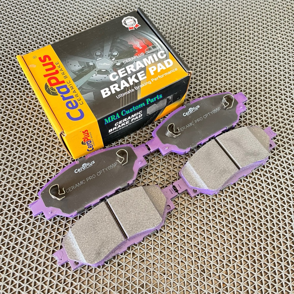 ผ้าเบรคหน้าRevoตัวเตี้ย800องศา