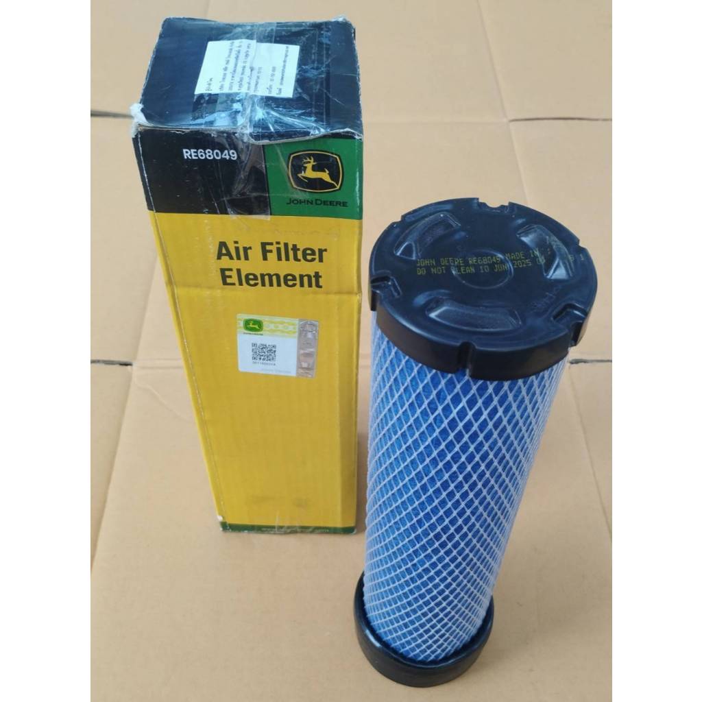 ไส้กรองอากาศ ตัวในจอห์นเดียร์ อะไหล่ แท้ รถไถจอห์นเดียร์ รุ่น 5040D ,5045D ,5050D ,5310 P/N RE68049 Secondary Air Filter - รูปที่ 2