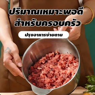 รับประกัน 10 ปี เครื่องปั่นหมู เครื่องปั่นพริก ความจุ5ลิตร6ใบมีด ทำสะอาดง่าย เครื่องบดเนื้อไฟฟ้า เครื่องผสมอาหาร 1500W