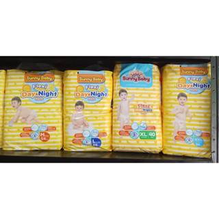 (ห่อเดี่ยว) Sunny Baby  แบบกางเกง