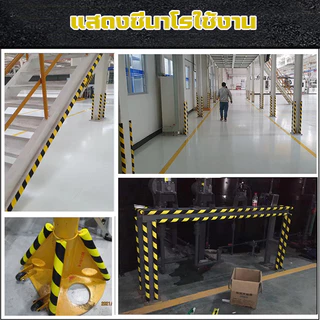 ยางกันชนผนัง โฟมกันกระแทก โฟมติดมุมกันกระแทก PU Foam เหลืองดำ แถบ 3M ขนาด 100 ซม คำเตือนการจราจร（จัดส่งจากไทย）