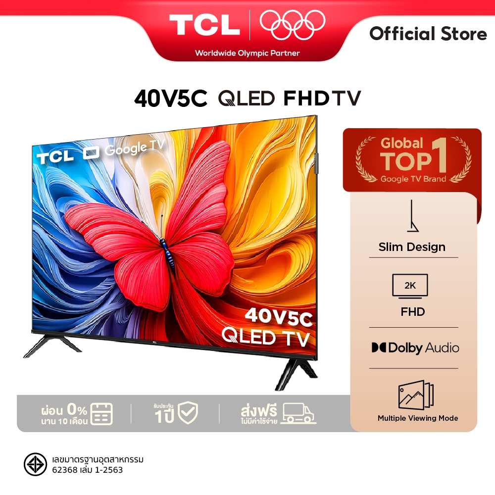 NEW 2025 TCL ทีวี40 นิ้ว FHD QLED Google TV รุ่น 40V5C_N ระบบปฏิบัติการ Google/Youtube