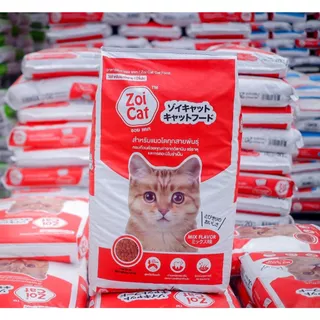 *ไม่ใช่ถุงย่อย* (กระสอบ 20kg) Zoi Cat อาหารแมวซอยแคท 20kg รสรวมมิตร สีเดียว (หากต้องการ 1 กิโล 20ถุง กรุณาติดต่อเเอดมิน)