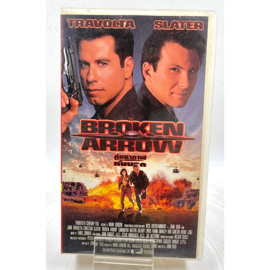 VIDEO VHS Broken Arrow คู่มหากาฬ หั่นนรก (1996) เสียงอังกฤษ ซับไทย