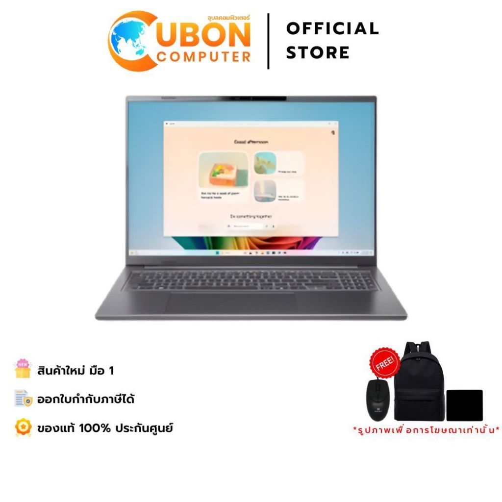 ACER Aspire 16 AI A16-61MT-R7MF NOTEBOOK AMD Ryzen 5 AI 340 / 16GB / 512GB / WIN11+OFF 2024 / ประกัน