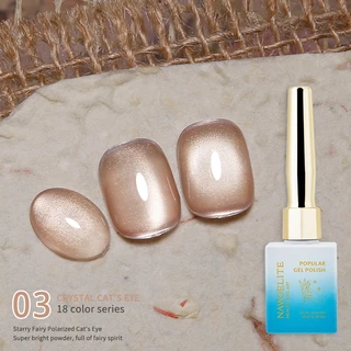 Nawoelite เจลทาเล็บ เจล สีแคทอายคริสตัล 18 สี ผงแม่เหล็กละเอียด ดูดแล้วสว่างทันที อบด้วยไฟ LED/UV