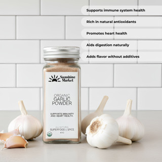 Sunshine Market Organic Garlic Powder  | ซันไชน์ มาร์เก็ต ผง…