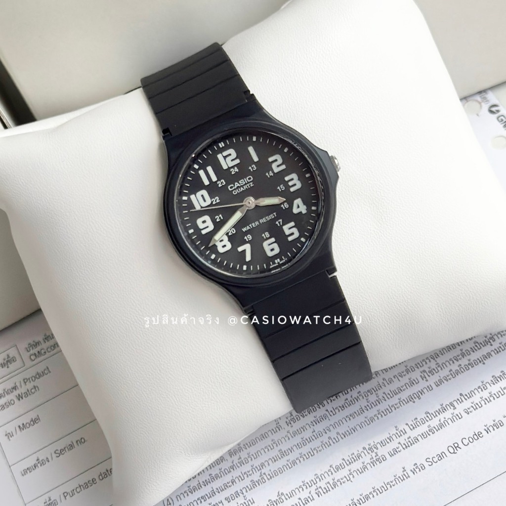 CASIO นาฬิกาข้อมือ UNISEX รุ่น MQ-71-1B / MQ-76 / MQ-24 / MQ-71 / MQ-27 รับประกันศูนย์เซ็นทรัล cmg