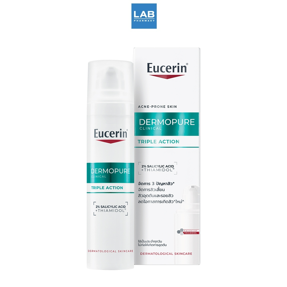 Eucerin DermoPure Clinical Triple Action 40 ml. ยูเซอริน เดอร์โมเพียว คลินิคอล ทริปเปิ้ล แอคชั่น 40 มล.