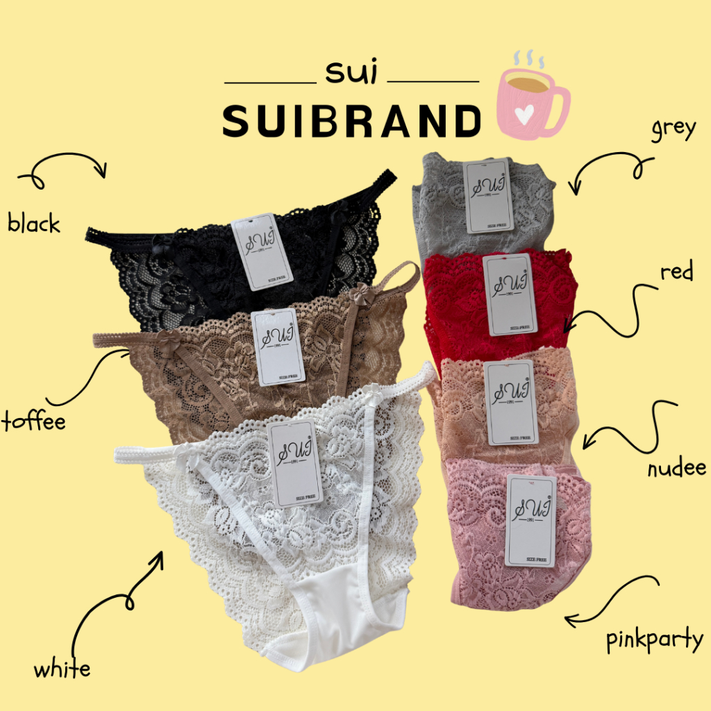 SUI กางเกงชั้นในลูกไม้ (226) กางเกงในโชว์ขอบ ทรงขาเว้าสูง บิกินี่ เซ็กซี่ นิ่ม ประดับโบว์ สำหรับผู้หญิง ส่งไว หลากหลายสี