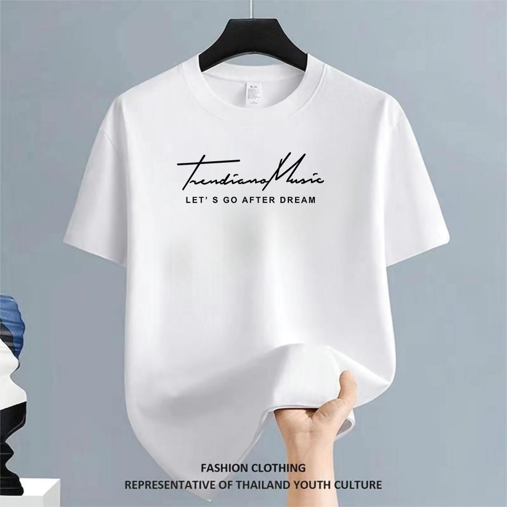 มินิมอลสำหรับทุกวัน! เสื้อยืดแขนสั้นคอกลมสีเรียบ แฟชั่น Unisex (ส่งด่วนไทย 24 ชม.) ใส่สบายไร้กังวล