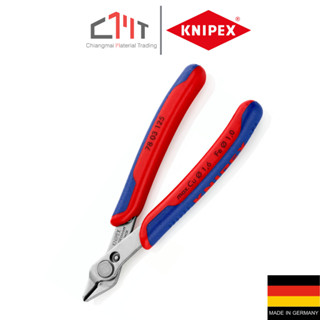 KNIPEX คีมตัดเรียบ 5 นิ้ว ด้ามหนา Super Knips INOX No.78 03 …