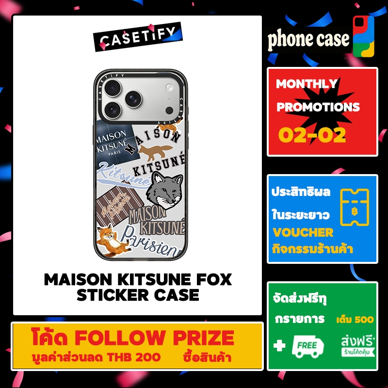 CASETIFY เคส IP 12-17 Pro Max Maison Kitsune Fox Sticker Case เคสโทรศัพท์（ของแท้ 100%）