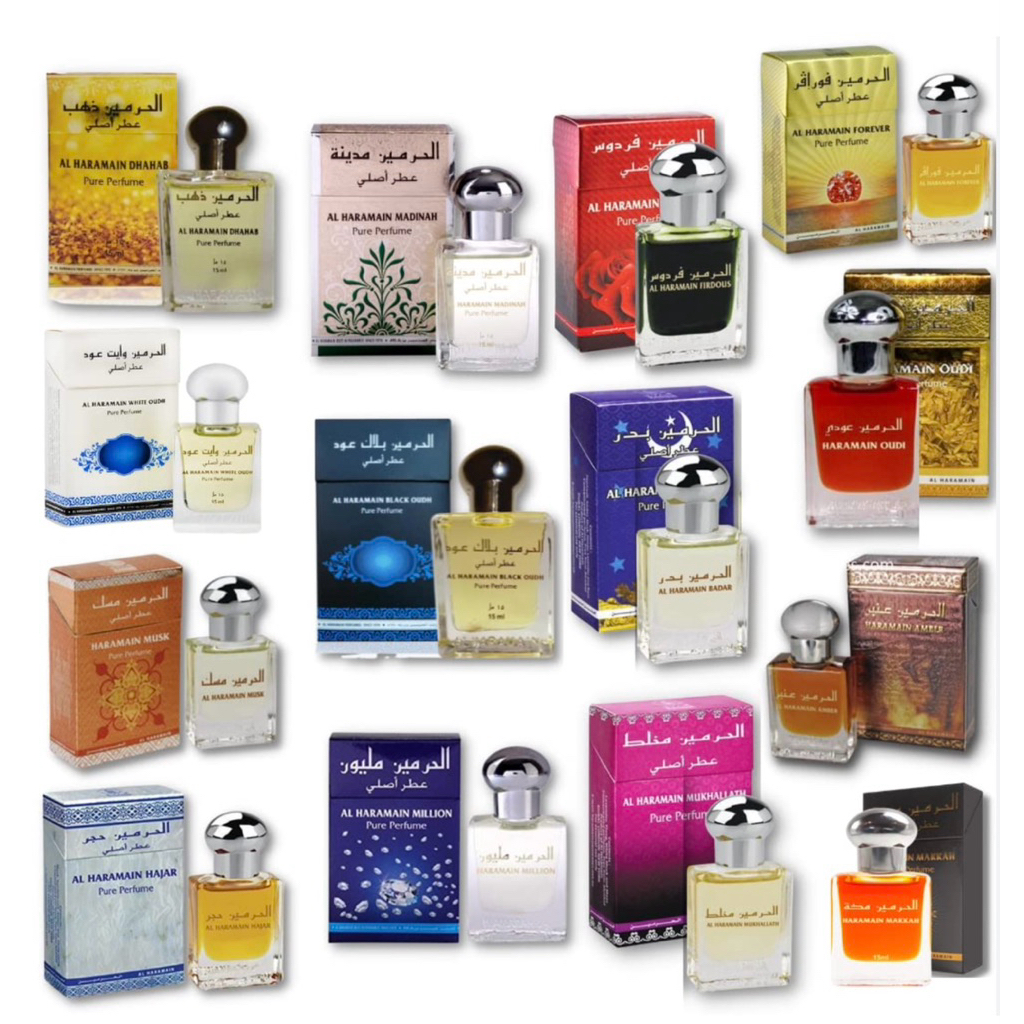 น้ำหอม Al haramain pure perfume ซึ่งเป็นน้ำหอมเข้มข้นแบบออยล์ ที่ไม่มีส่วนผสมของแอลกอฮอล์ ในรูปแบบลูกกลิ้ง