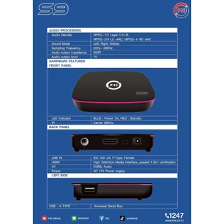 กล่องรับสัญญาณ PSI S9 รับประกันศูนย์1ปี