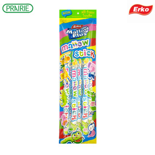 เออโก้ สติ๊กแมลโลว์ ช็อกโกแลต 20ก. 12+1 / Erko Stick Mallow …
