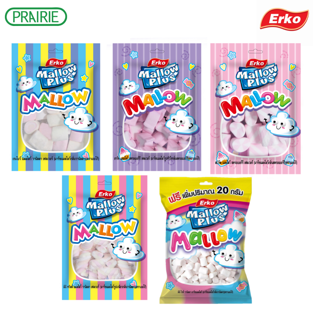 เออโก้ แมลโลว์ 150 กรัม l Erko Mallow 150 g. (เลือกรสชาติได้)