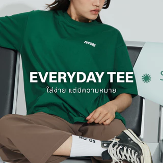 SO.ON เสื้อยืดทรง Oversize ลาย Future