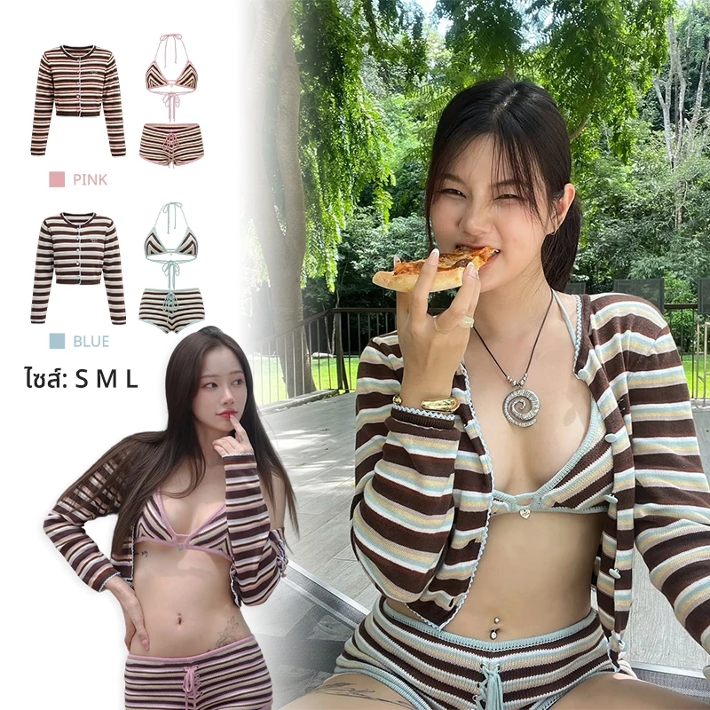 bikini ผ้าไหมพรม ผ้าคลุม บิกินี่ 3 ชิ้น เว้าหลัง ผ้าถัก การว่ายน้ำกลางแจ้ง สไตล์ฤดูร้อนใหม่#1042