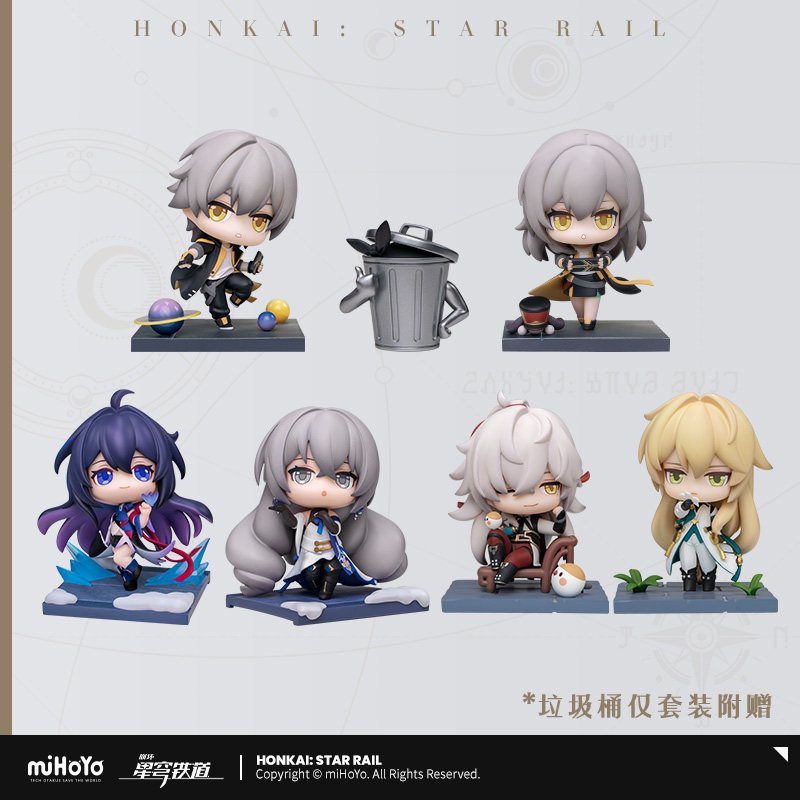 [ พร้อมส่ง / Official ] ยก Box Honkai : Star Rail Mini Figure Departure ฮงไค สตาร์เรล ฟิกเกอร์ Stell