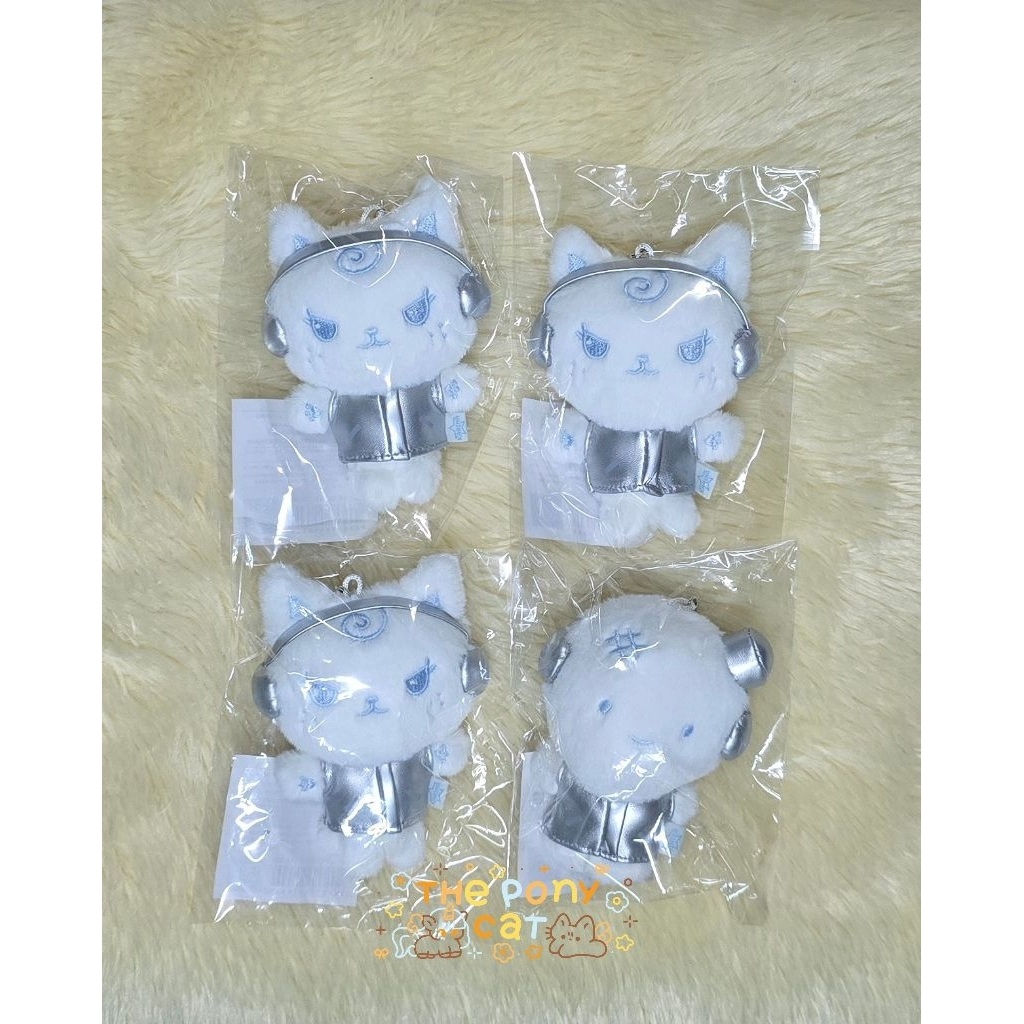 *พร้อมส่งในไทย* aespa SYNK: aeXIS LINE MD  fanlight Doll Keyring