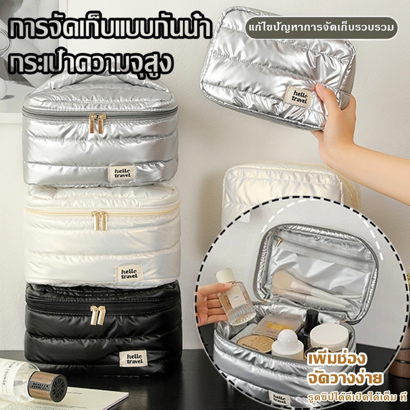 กันน้ำ กระเป๋าเครื่องสำอาง แบบพกพา อเนกประสงค์ ความจุขนาดใหญ่ กระเป๋าเครื่องสำอาง