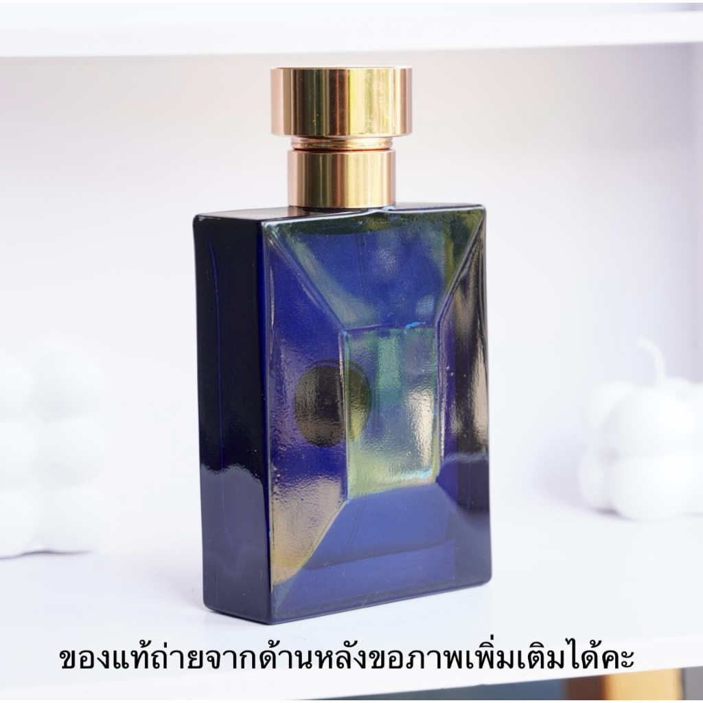น้ำหอมคุณผู้ชาย ไดแลนท์บลู อีดีที 100ml