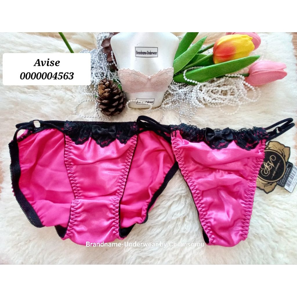 ❤️vise Size XS,S,M,L ชุดชั้นในแบรนด์เนม/กางเกงใน จีสตริง G-string 0000004563