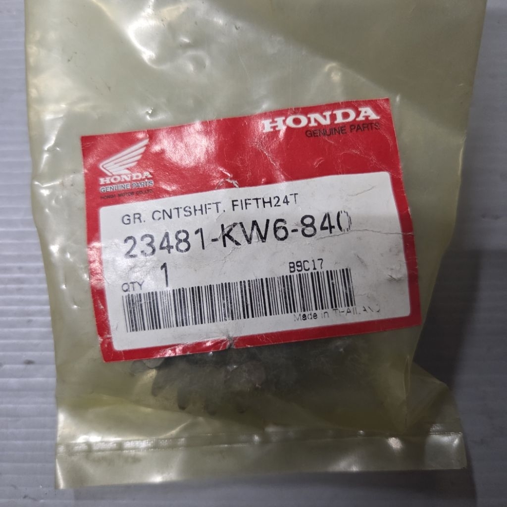 เฟืองเกียร์ NSR150SP แท้