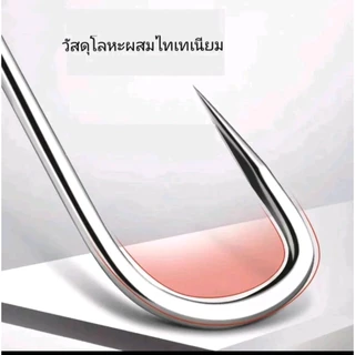 ชุดสายหน้าชิงหลิว พร้อมตก สายสองตะขอ ตัวเบ็ดตกปลานิล 1กล่อง 20ชุด คุณภาพสูง การผูกด้วยมือ