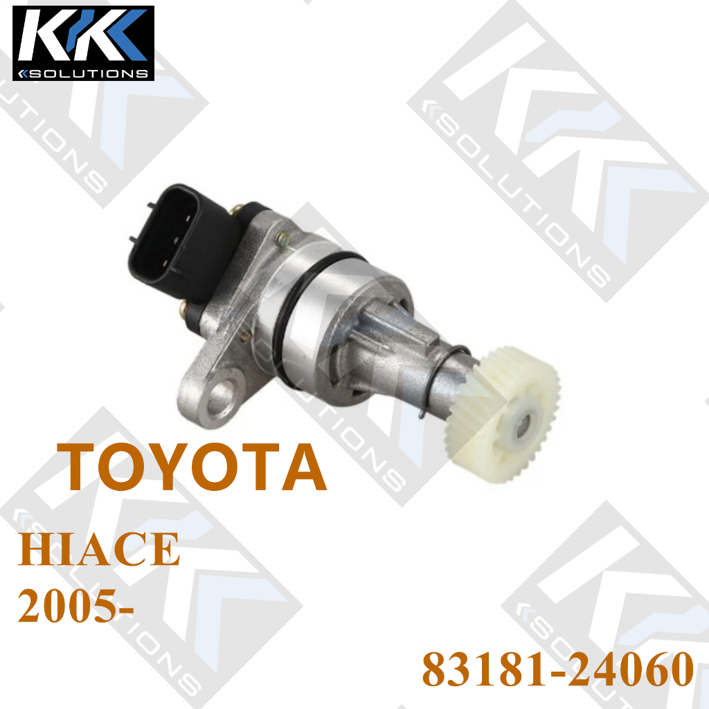 [Kksolutions] เซนเซอร์ความเร็ว 83181-24060 โตโยต้า HIACE COMMUTER VOLKSWAGEN SEAT LEON 2005-  คุณภาพสูง ใหม่เอี่ยม