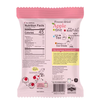 Wel-B Freeze-dried Apple 12g. (แอปเปิลกรอบ 12g.) (แพ็ค 6 ซอง) - ขนมเพื่อสุขภาพ ผลไม้กรอบ ฟรีซดราย