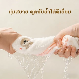 QVQ ผ้าขนหนูเด็ก ผ้าเช็ดหน้าเด็ก เช็ดน้ำลาย น่ารัก เนื้อผ้านุ่ม ดูดซับน้ำได้ดี 26*26cm